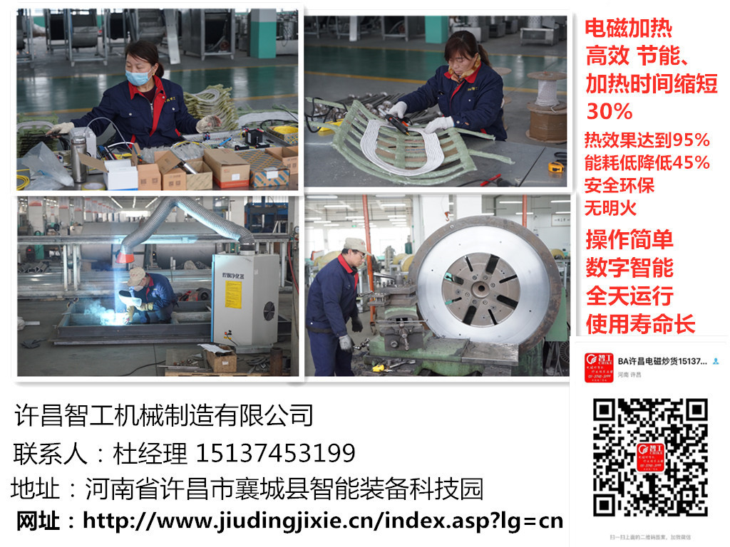 DSC05266_骞垮憡_鍓湰_鍓湰.jpg DSC05266_骞垮憡_鍓湰_鍓湰.jpg