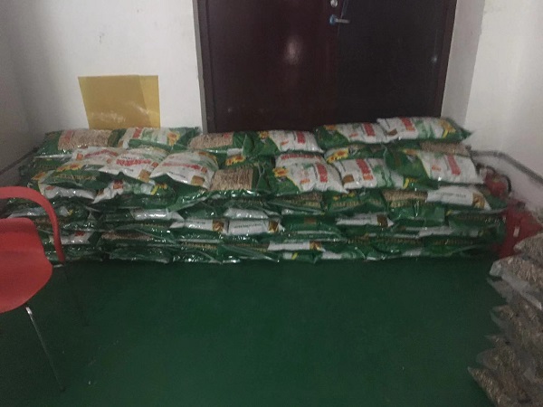 寰俊鍥剧墖_20200117103948.jpg 寰俊鍥剧墖_20200117103948.jpg