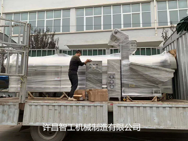 寰俊鍥剧墖_20201013195432.jpg 寰俊鍥剧墖_20201013195432.jpg